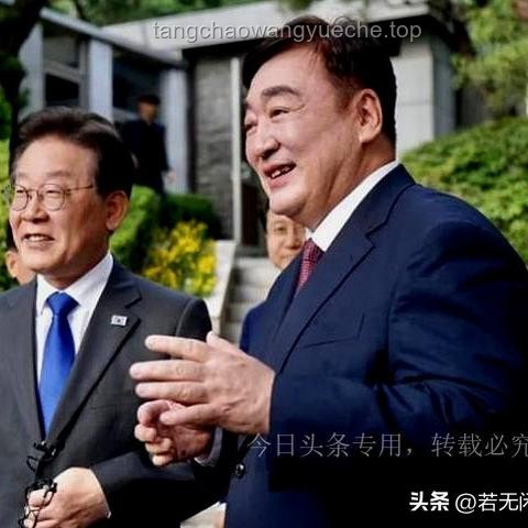 中韩如何坚定睦邻友好方向，构建和谐关系实用指南